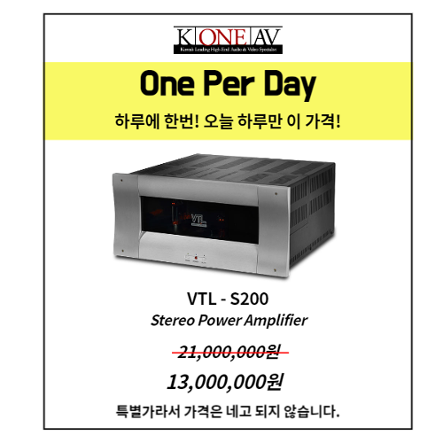 [One Per Day]VTL - S200